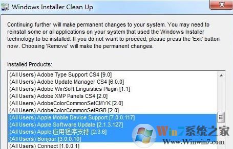 win7無法訪問您要使用的功能所在的網絡位置怎么辦?