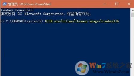 win10系統任務管理器結束任務按鈕的字消失了該怎么辦?