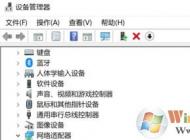 網絡延遲怎么解決?win10電腦網速慢的優化方法