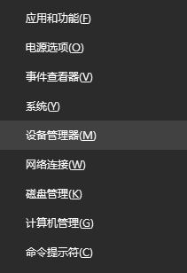 u盤不顯示盤符怎么辦?win10系統u盤盤符不見的修復方法