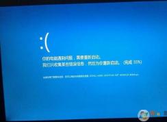 【系統崩潰】系統崩潰了怎么用U盤重裝系統教程！