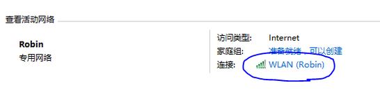火炬之光2聯機怎么連?火炬之光2局域網聯機方法(無需游戲平臺)