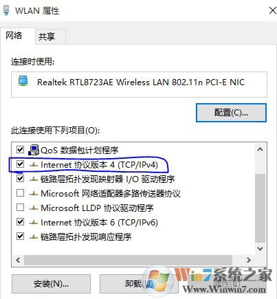 火炬之光2聯機怎么連?火炬之光2局域網聯機方法(無需游戲平臺)