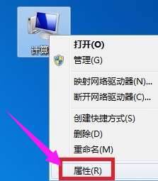 網絡