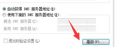 apache啟動失敗怎么辦?win7系統apache啟動失敗的解決方法