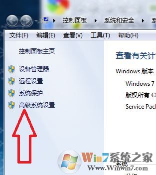 由于啟動計算機時出現了頁面配置問題(win7系統故障解決大全)