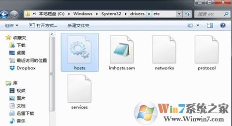 未能恢復iphone 發生未知錯誤3194 的解決方法