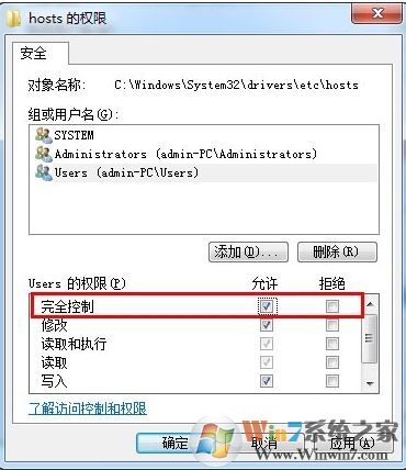 未能恢復iphone 發生未知錯誤3194 的解決方法