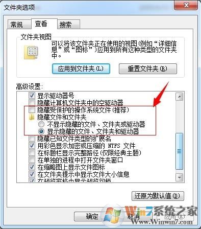 未能恢復iphone 發生未知錯誤3194 的解決方法