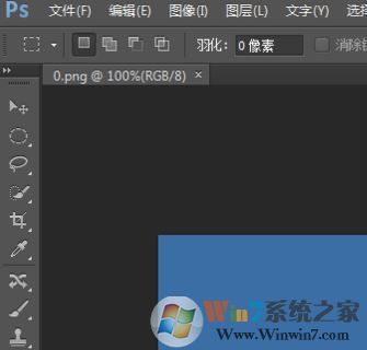批量修改圖片大小怎么操作?win7系統批量修改圖片的方法