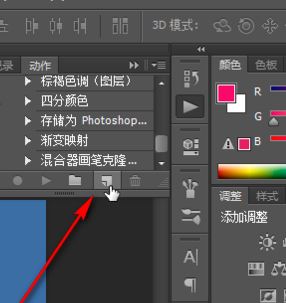 批量修改圖片大小怎么操作?win7系統批量修改圖片的方法