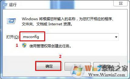 電腦聲音不正常怎么辦?win7系統聲音不正常的解決方法