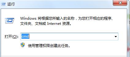 網頁顯示不正常怎么辦?win7系統網頁無法正常顯示的解決方法