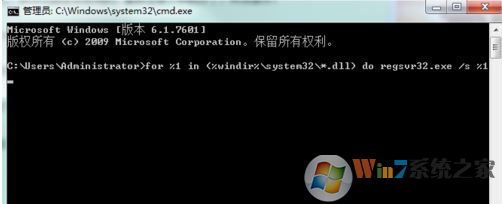 網頁顯示不正常怎么辦?win7系統網頁無法正常顯示的解決方法