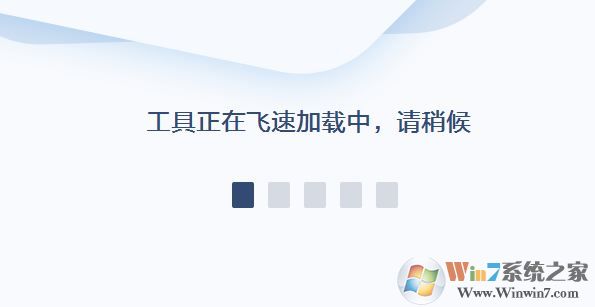無線網絡連接上但上不了網怎么辦?win7wifi連接后無法上網的解決方法
