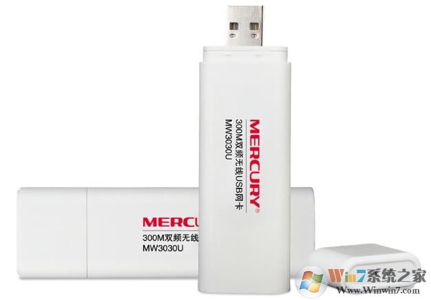 水星MERCURY MW3030U無線網卡驅動