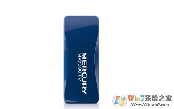 水星Mercury MW300TV 無線網卡驅動