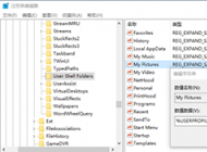 win10系統使用【Prtsc】快捷鍵不能用無法截圖了怎么辦？