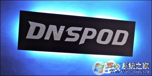 DNS污染是什么?DNS污染怎么解決?