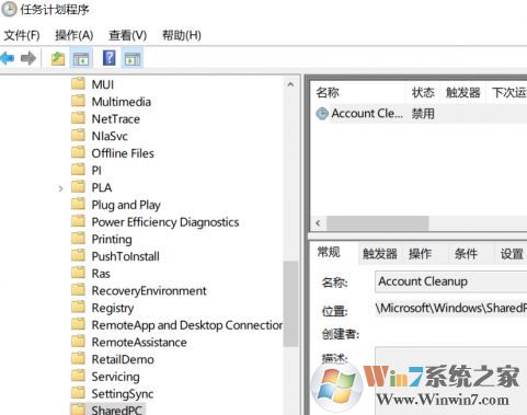 電腦經常被自動喚醒怎么辦?清查win10被自動喚醒的原因