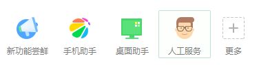 xinput1_3.dll丟失怎么辦?win7系統xinput1_3.dll丟失的修復方法