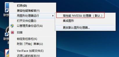 英雄聯盟fps不穩定怎么辦?win10玩英雄聯盟fps低怎么辦?
