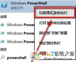 英雄聯盟fps不穩定怎么辦?win10玩英雄聯盟fps低怎么辦?