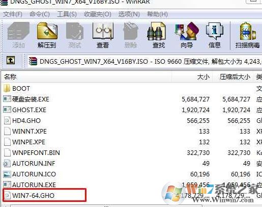 硬盤重新分區怎么分?小編教你win7系統重新分區的方法