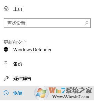 sandbox是什么?win10自動生成sandbox文件夾的解決方法
