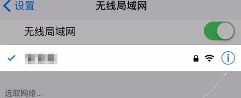 為什么ipad下載不了軟件?ipad無法下載軟件的一些解決方法