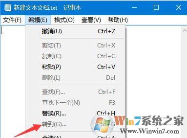 win10系統記事本的狀態欄是灰色的該怎么辦?