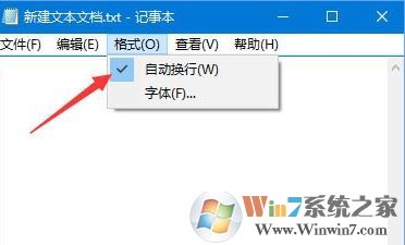 win10系統記事本的狀態欄是灰色的該怎么辦?