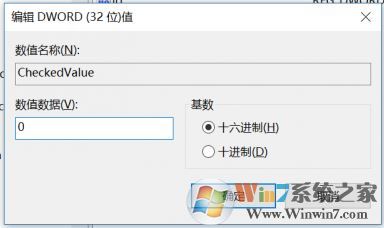 怎樣隱藏文件夾?win7系統隱藏文件夾永久不顯示的設置方法