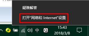 win10系統無法訪問網絡共享文件出現0x80070035錯誤的解決方法
