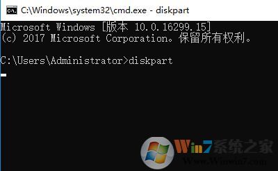 硬盤序列號怎么查?win7系統(tǒng)輕松查看清盤序列號的操作方法