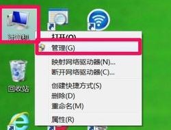 電腦分辨率怎么調不過來怎么辦?win7電腦分辨率調不了的解決方法