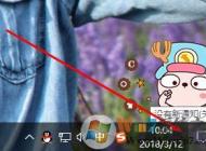 win10不顯示桌面圖標怎么辦?win10顯示桌面圖標的方法