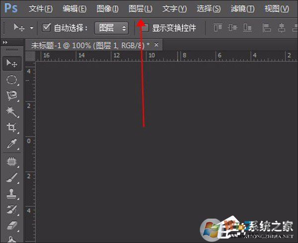 PS復(fù)制圖層快捷鍵是什么?PS如何快速復(fù)制圖層?