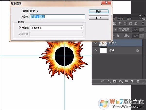 PS復(fù)制圖層快捷鍵是什么?PS如何快速復(fù)制圖層?