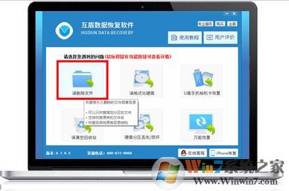 qq聊天記錄怎么刪除?qq聊天記錄刪除了怎么恢復?