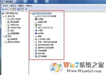 找到新的硬件向?qū)г趺崔k?win7開機彈出找到新的硬件向?qū)У慕鉀Q方法