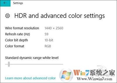 win10 1803創作者更新春季版