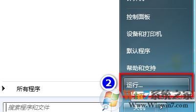 已完畢 但網(wǎng)頁(yè)上有錯(cuò)誤怎么辦?網(wǎng)頁(yè)打開(kāi)后提示網(wǎng)頁(yè)有錯(cuò)誤的解決方法