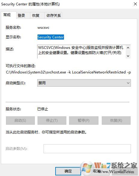 win10系統運行緩慢怎么辦?提升win10運行速度的方法