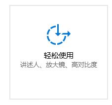 win10系統運行緩慢怎么辦?提升win10運行速度的方法