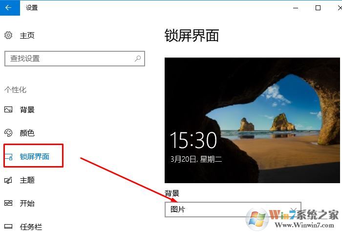win10系統運行緩慢怎么辦?提升win10運行速度的方法