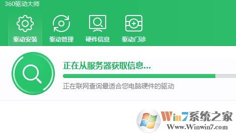 win7如何查看硬盤?小編教你win7系統(tǒng)查看硬盤信息的方法