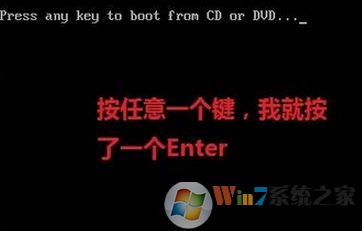怎么用光盤重裝系統？小編教你使用win7系統盤重裝系統的方法