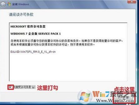 怎么用光盤重裝系統？小編教你使用win7系統盤重裝系統的方法