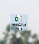 win7系統兩臺電腦怎么傳文件?局域網傳文件的操作方法